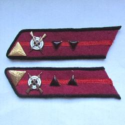 USSR Collar Tab, SERGEANT. Type 1935