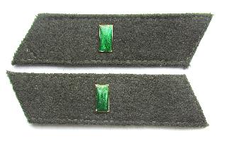 USSR Field Collar Tab. Red army officer, Сaptain. Type 1941, COPY.