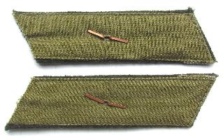 USSR Field Collar Tab. Red army officer, Сaptain. Type 1941, COPY.