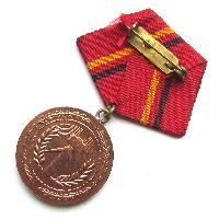 GDR Fighting Groups of the Working Class Medal of Merit 3.st