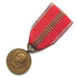 Medaille für den Kreuzzug gegen den Kommunismus 1941