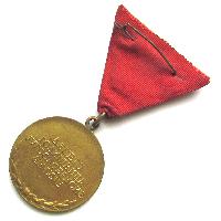 Медаль 10 лет Югославской народной армии