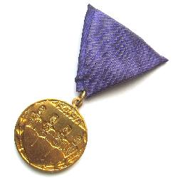 Medaile k 30. výročí jugoslávské národní armády