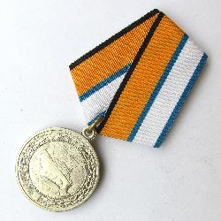 Russland-Medaille für Verdienste im technischen Support