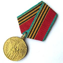 USSR Medal 40 years of Victory 1945 1985