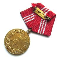 ГДР Медаль за 20 лет службы в боевых отрядах рабочего класса