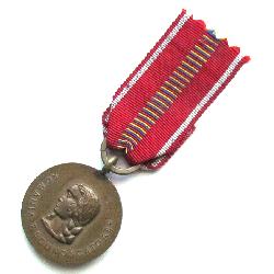 Medaile za křížové tažení proti komunismu 1941