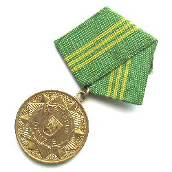 DDR Medaille für 15-jährige Tätigkeit im Innenministerium
