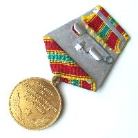 Transnistria Medal 10 years of the Republic