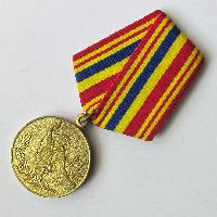 Moldavsko Medaile 60 let vítězství 1945-2005