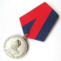 Russia Cossack medal. K.A. Bulavin