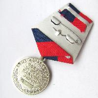 Russia Cossack medal. K.A. Bulavin