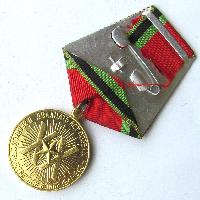 UdSSR Medaille 20 Jahre Sieg 1945-1965