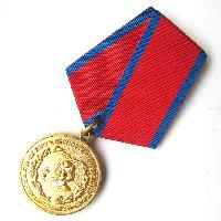 Russia Medal of the Russian University of Cooperation