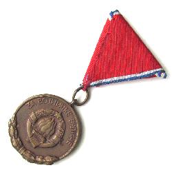 Medaile za vzornou službu