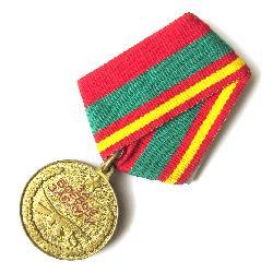 Transnistrien Medaille für Militärverdienste