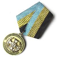Russland Medaille für die Verteidigung von Lugansk