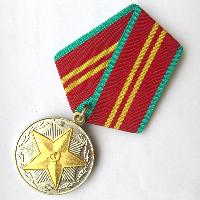 USSR Medal for 15 years of service in the army