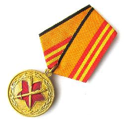 Russland Medaille für Erfolge in der militärpolitischen Arbeit