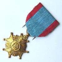 Медаль за заслуги перед телеграфной службой 1946 г.