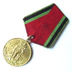 USSR Medal 20 years of Victory 1945 1965