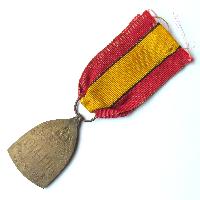 Медаль В память войны 1914-1918