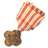 War cross 1918