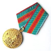 UdSSR Medaille zum 1500. Jahrestag von Kiew