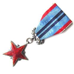 Order of the Red Star of Labor, number 7304