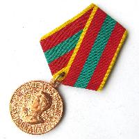 USSR Medal For Valiant Labour in Great Patriotic War