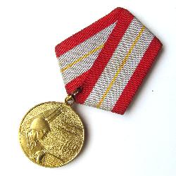 Medaille 60 Jahre Streitkräfte der UdSSR