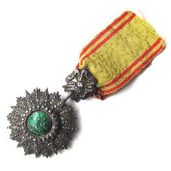Tunisia Badge of the Order of Glory Nishan Iftikar 6th class