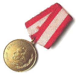 Medal of Naim Francheri
