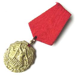 Орден Знамени