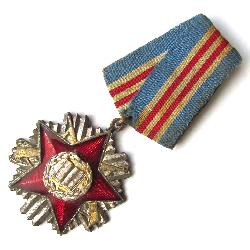 Order of Military Service 2nd class