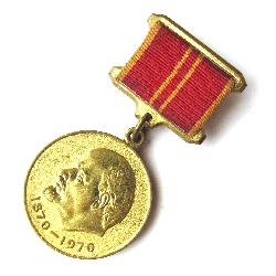 Medaille zum 100. Geburtstag von V.I. Lenin