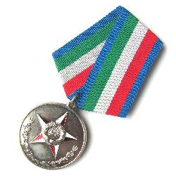 Tadschikistan Medaille für 20 Dienstjahre