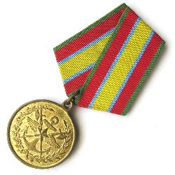 Медаль ветерана Вооруженных Сил