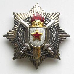 Order of Military Merit 3.class