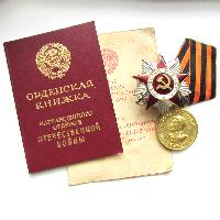 Muster des Ordens des Vaterländischen Krieges von 1985 und Medaille für den Sieg über Deutschland