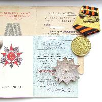 Order of the Patriotic War sample 1985 and medal for the victory over Germany