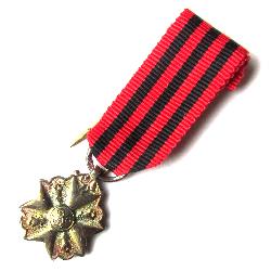 Congo Miniature Order of Civil Merit