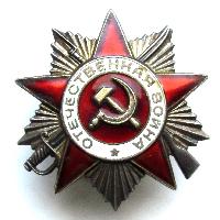 Order of Patriotic War 2.class