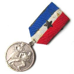 Медаль за обучение призывников