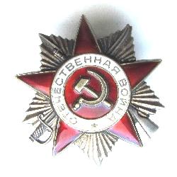 Order of Patriotic War 2.class