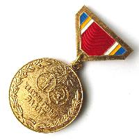 Medaille 40. Jahrestag des Sieges am Chalkin Gol