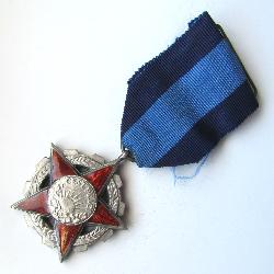 Order of Labour without a number