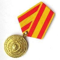 Russia Medal Veteran of Combat Operations of the Internal Troops