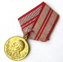 USSR Medal for 40 Years of Armed Forces of USSR