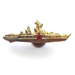 UdSSR Zeichen des Kommandanten eines Kriegsschiffes